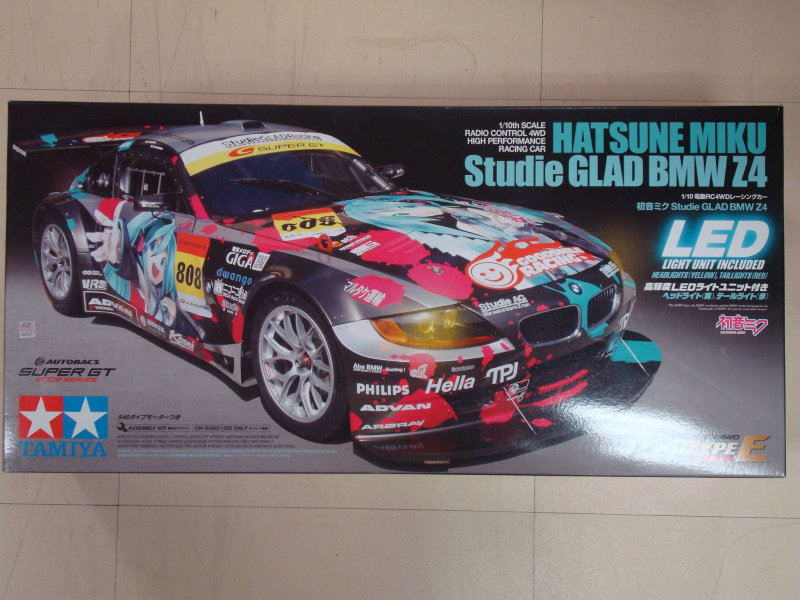 初音ミク Studie GLAD BMW Z4